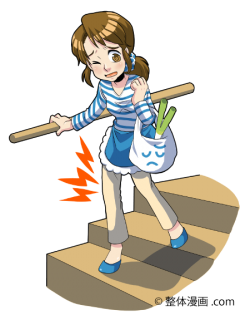 s_hizatsu-01-web-c.png